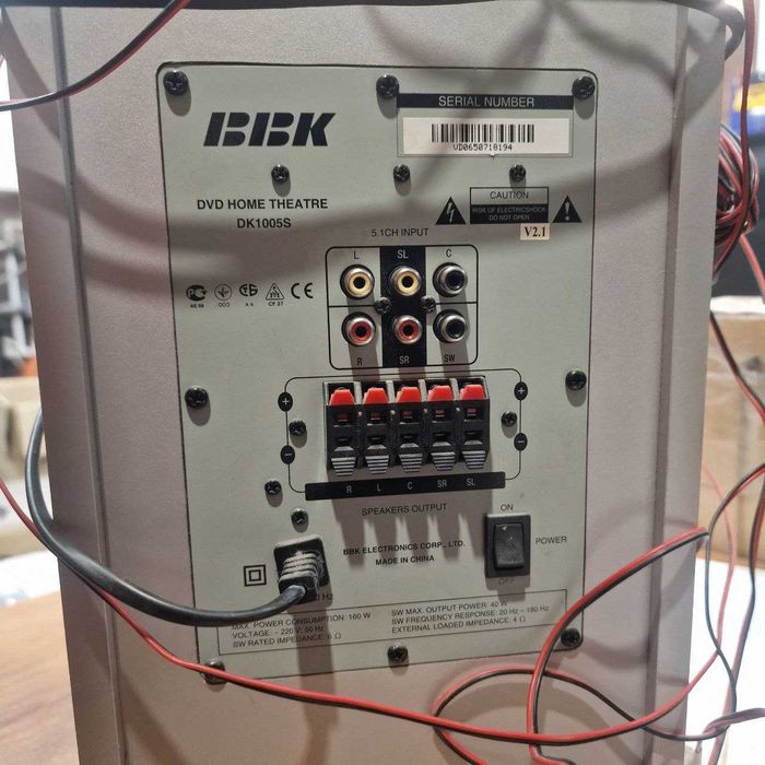 Домашний кинотеатр BBK DK1005S