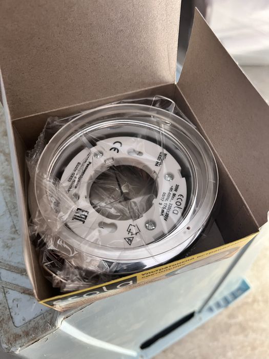 Светодиодная лента