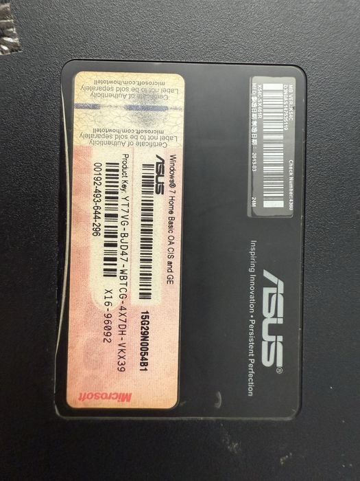 Продам ноутбук Asus