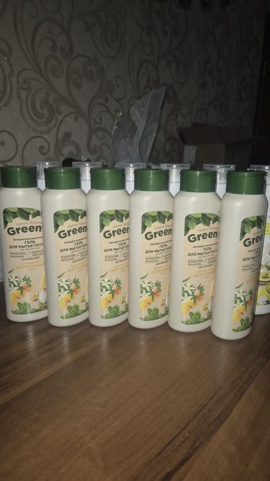 Фаберлик, калта ,коржын .