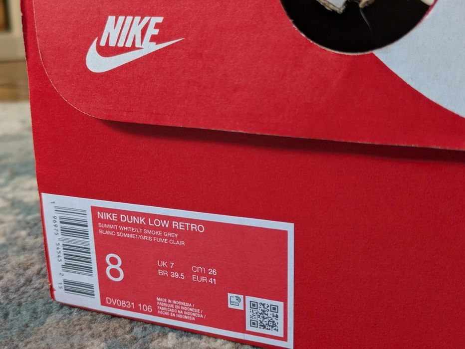 Nike Dunk Low Retro M