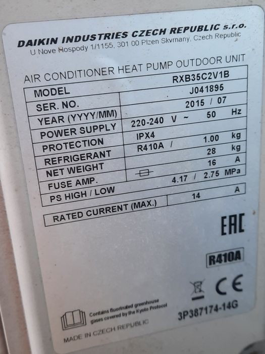 Климатиk Daikin 12 ка