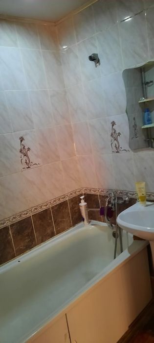 Срочно Срочно Срочно