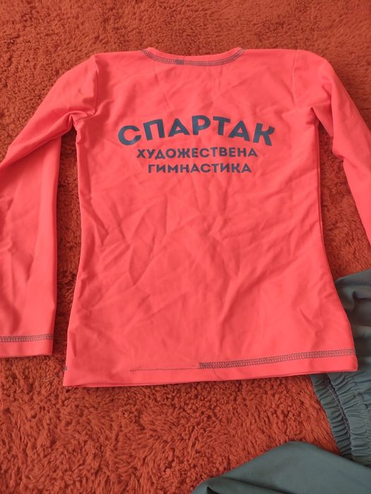 Тренировъчни екипи художествена гимнастика Спартак