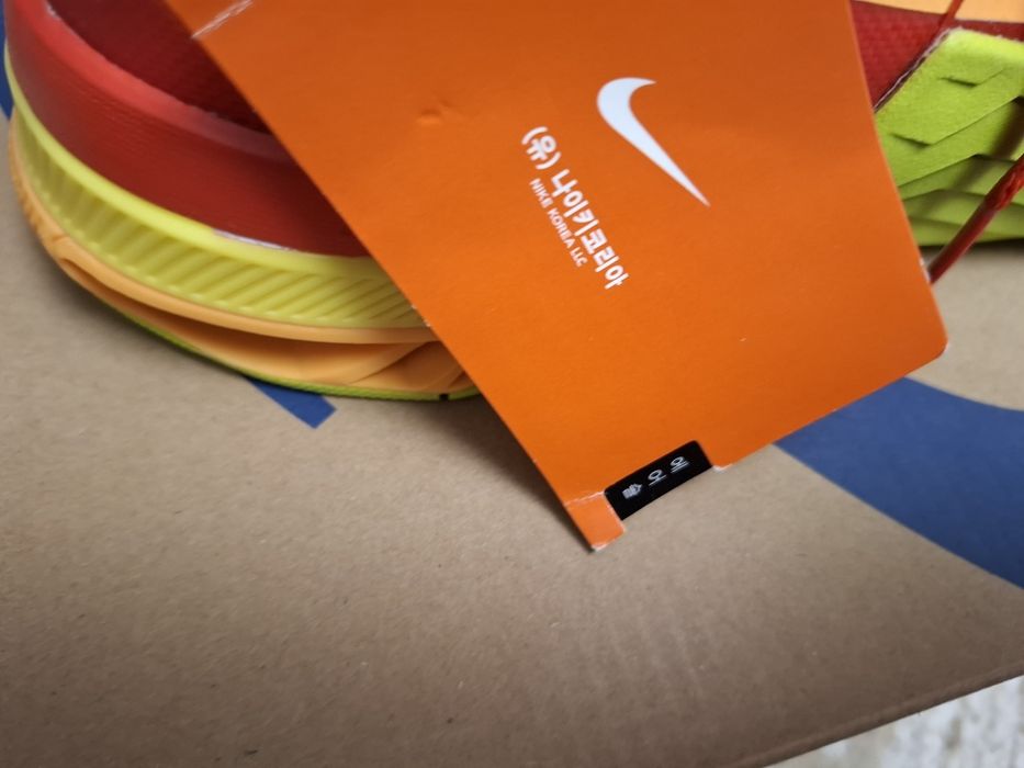 Кроссовки беговые