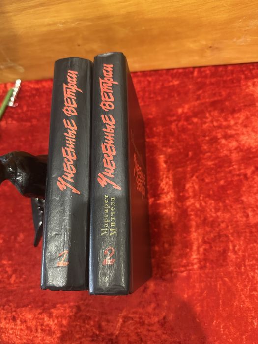 Плутарх/ легенды и мифв / Сказки