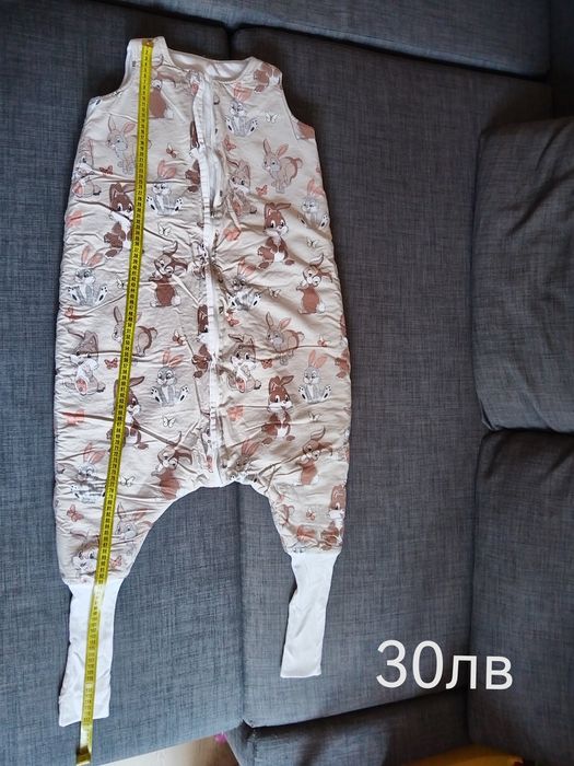 Дрешки, спални чували, зимни гащеризони