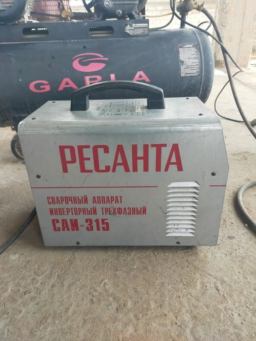 Сварочный аппарат