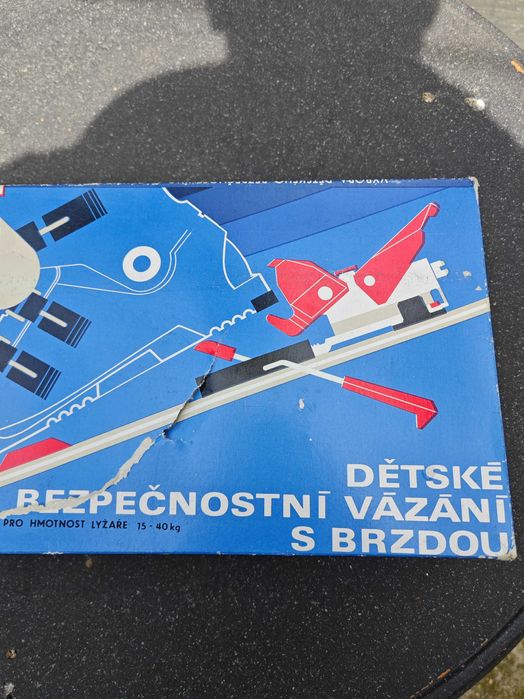 Ски автомати nisasport