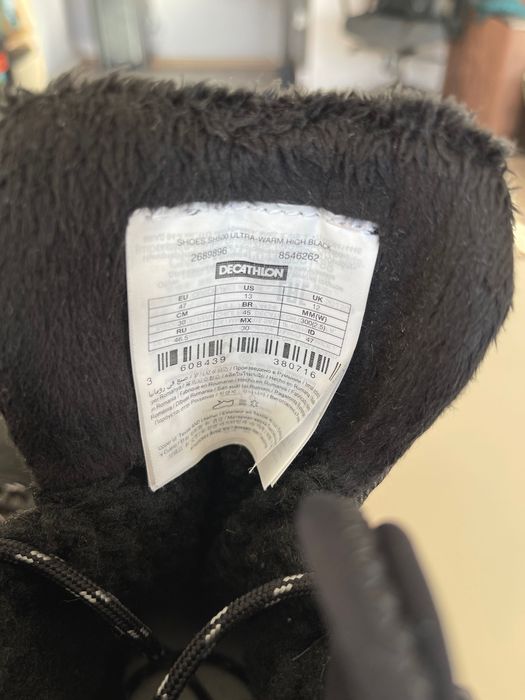 Мъжки непромокаеми кожени туристически обувки, 47-ми номер.