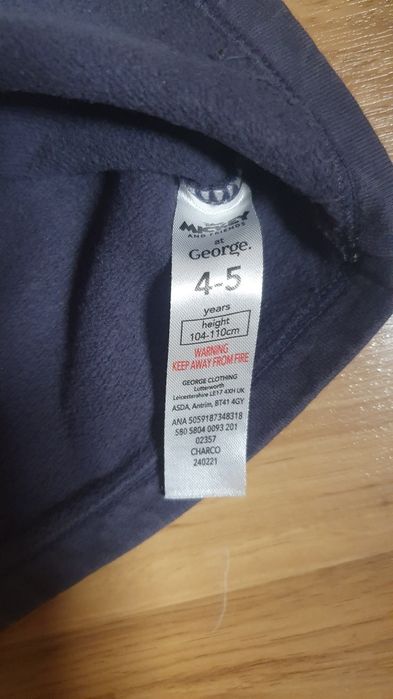 Детска рокля 4-5г