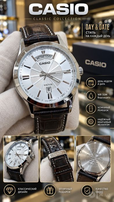 Саsio Оригинал с Гарантией
