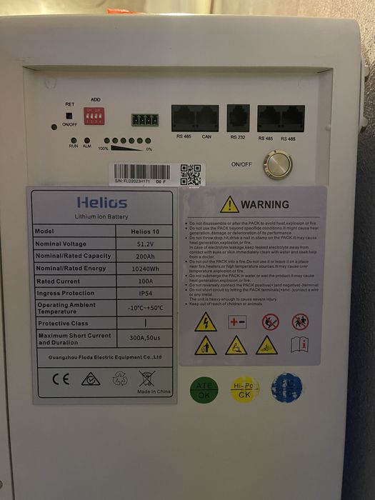 10kW LiFePo4 батерия Helios 10