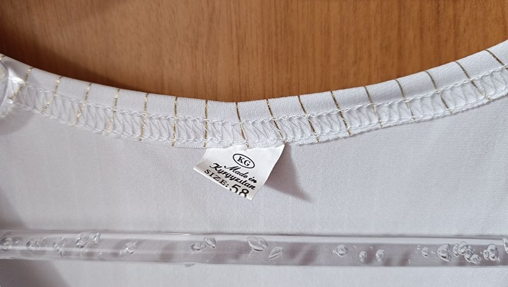 Новая кофточка. 58 р