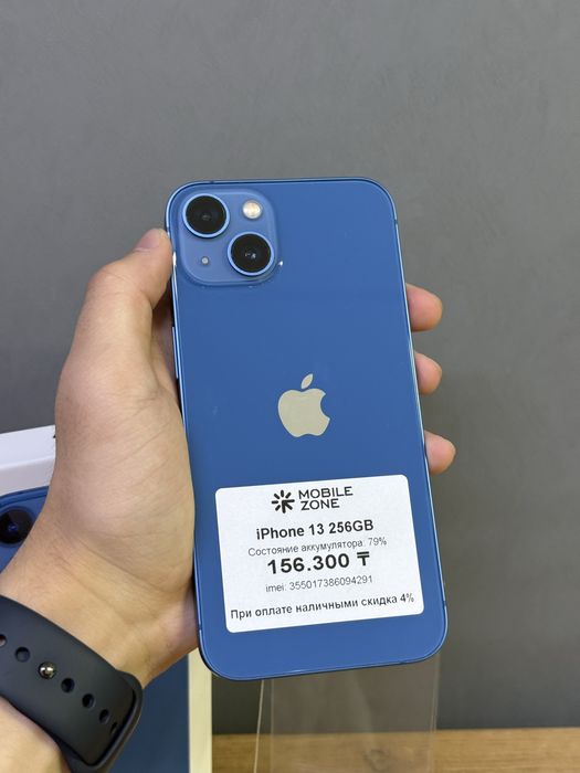 Iphone 13 256 GB | Mobile Zone