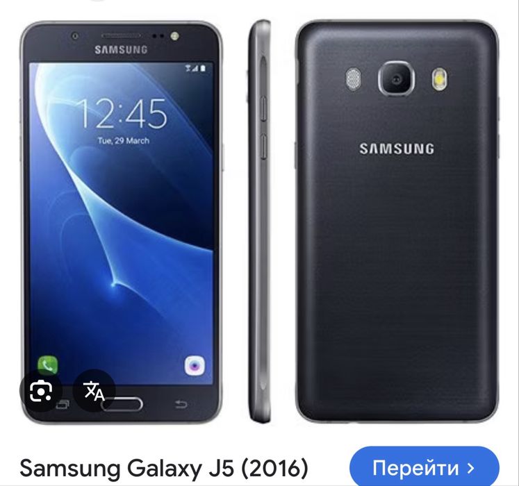 Продам телефоны