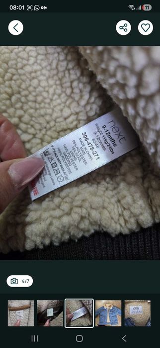 Lot gecute Zara/Next/H&M