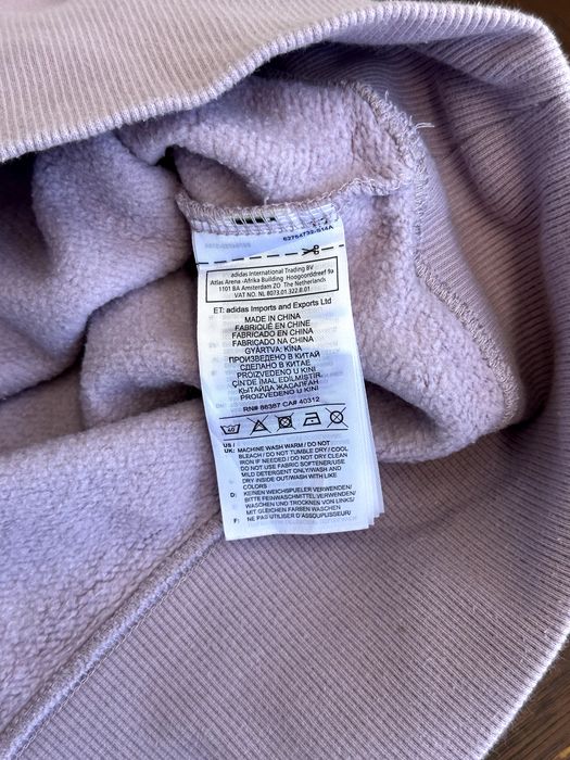 Дамско горнище ADIDAS Originals (Oversized) - размер XS, Отлично състояние