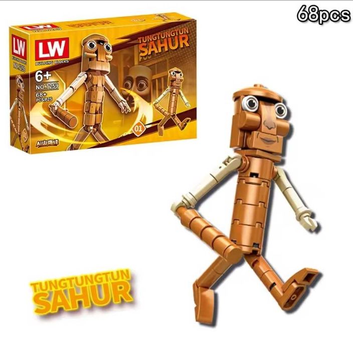 Tung Tung Sahur\Тунг Тунг Сахур мини конструктори тип LEGO