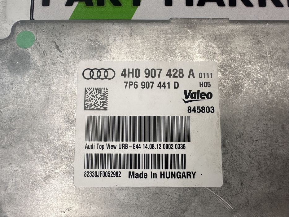 Модул камери 360 AUDI A6 A7 A8 4H0907428A 7P6907441D