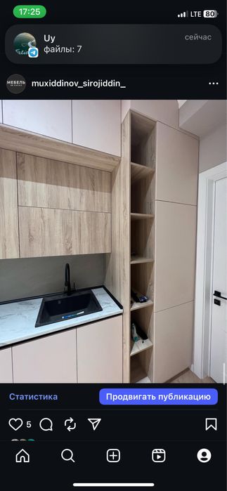 Кухня на заказ   Oshxona mebeli buyurtma asosida