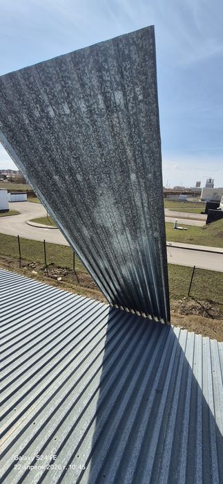 Профлист 00,7 мм кровля полная