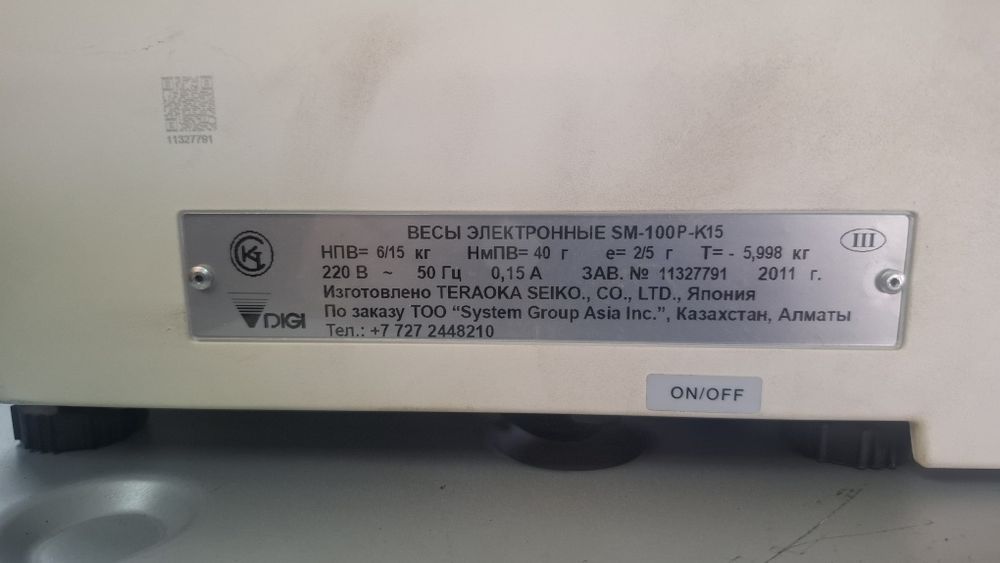 Весы Digi sm100p с чекопечатью Япония.