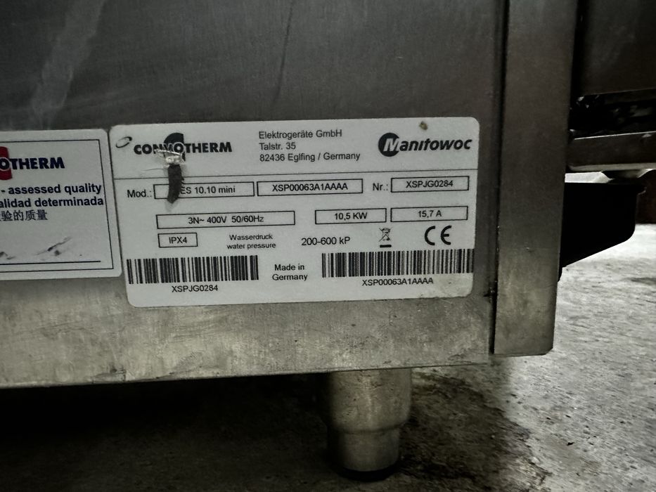 Конвектомат 10 тави 1/1gn