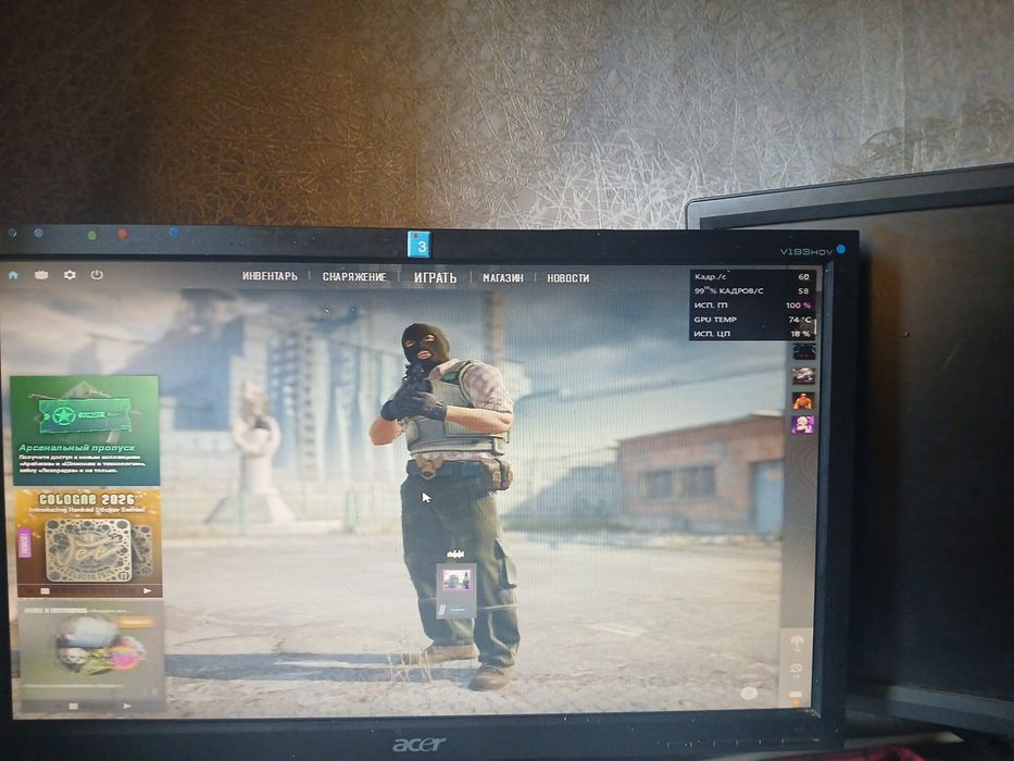 ПК rx570| i7 4770| 16gb ddr3