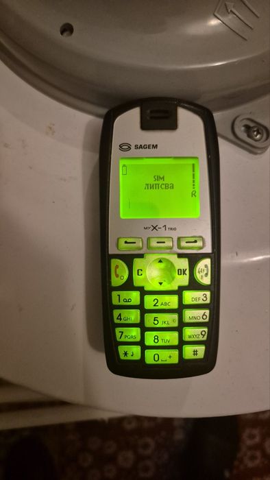 Телефон SAGEM My X - 1 TRIO