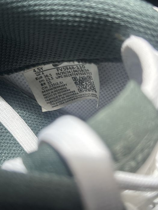 Nike Air Force 1