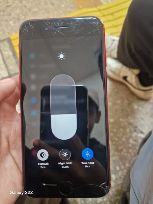 Обменяю iPhone SE 2020