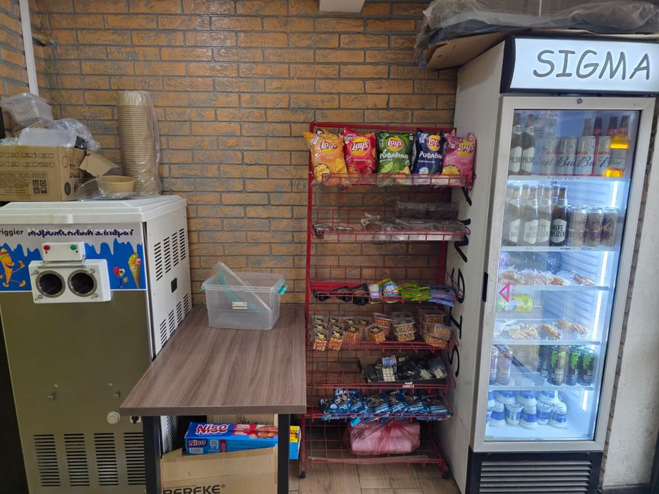 Фаст-фуд центр