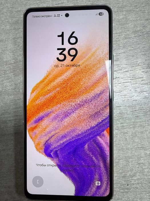 Samsung A53