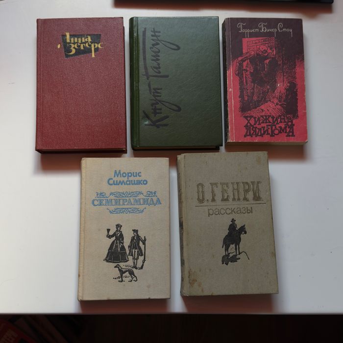 книги дешевле кружки кофе