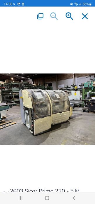 четиристранка 4+1 универсална глава 220мм.x120мм.