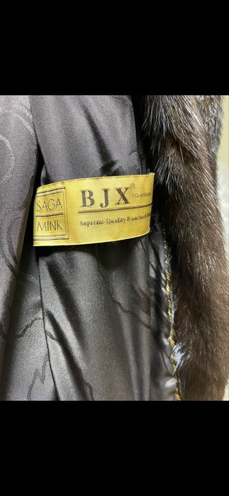 Шуба норковая до колен