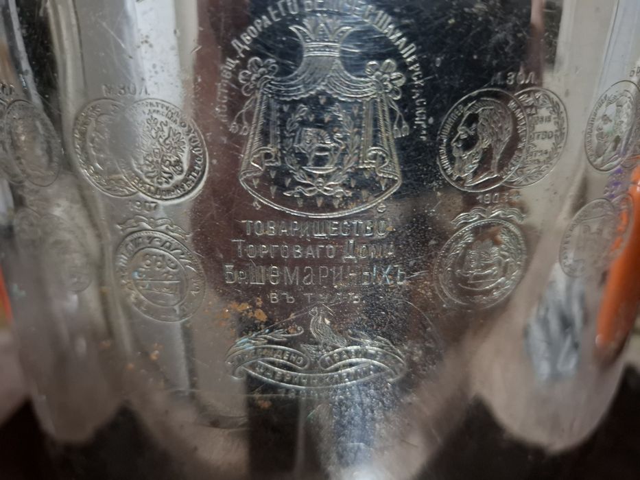 Самовар на дровах