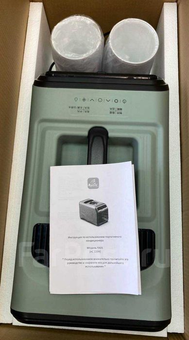 Alpicool Преносим мобилен авто климатик 100-240V/48v