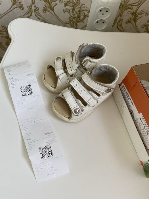 Детский сандалии