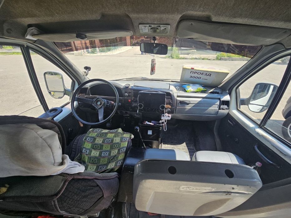 Yaxshi kunizga xayden