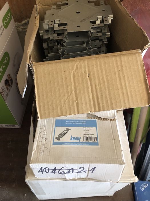 Гипсокартон останали материали след ремонт