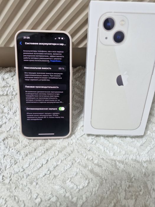 Продам айфон 13 128гб