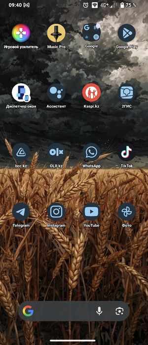 Sony xperia 5mk 4