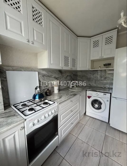 Ищем девушку на подселение с 1 апреля!