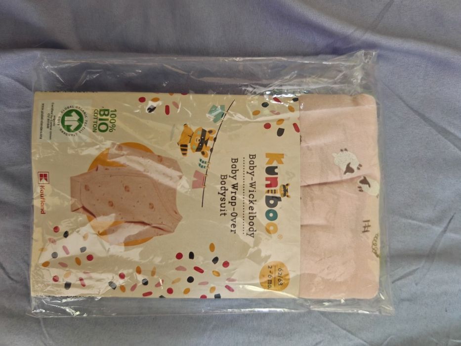 Бодита за бебе и чорапки