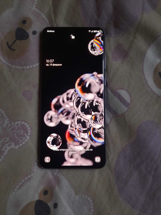 Samsung s20 ultra 5G