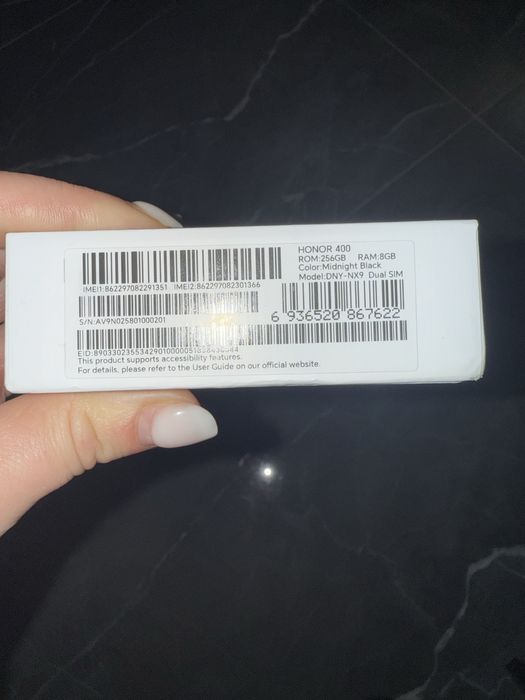 Telefon Honor 5G , 256 . Nou sigilat