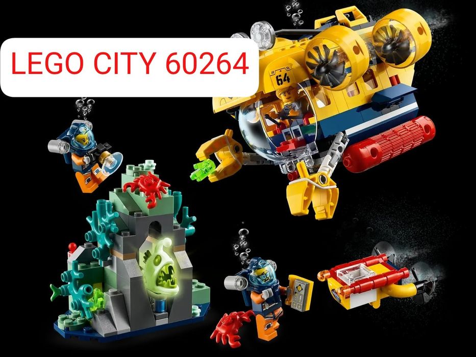 LEGO CITY 60264 лего сити