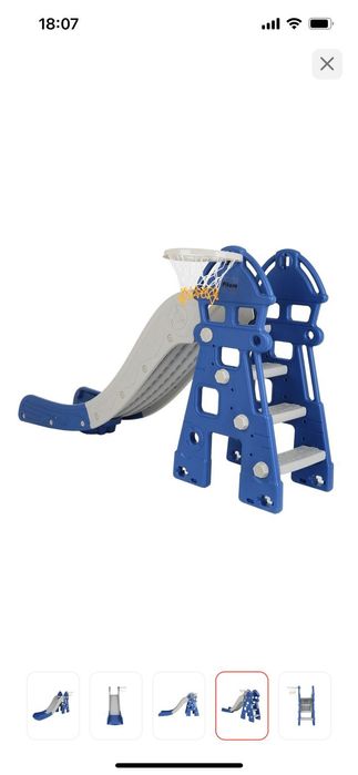 Продам детский горка + сухой бассейн